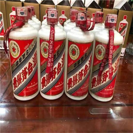 罗江临沂莒南茅台老酒回收价格哪里回收(附近上门回收茅台酒）?